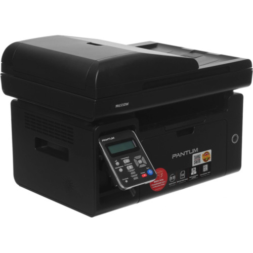 МФУ лазерный Pantum M6550W A4 WiFi черный