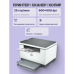 HP LaserJet MFP M236d HP LaserJet MFP M236d