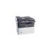 МФУ лазерное Kyocera FS-1025MFP, A4, дуплекс