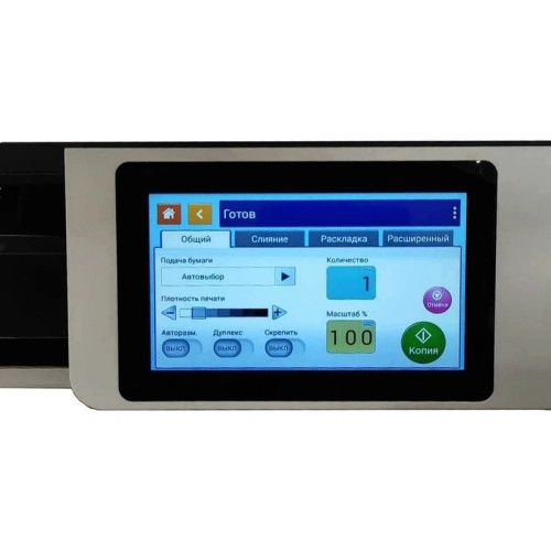 МФУ/ МФУ Avision AM5630i МФУ/ МФУ Avision AM5630i
