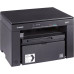 Лазерное ЧБ МФУ/ Canon LASER MFP I-SENSYS MF3010