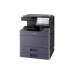 МФУ лазерный Kyocera TASKalfa 2554ci МФУ лазерный Kyocera TASKalfa 2554ci