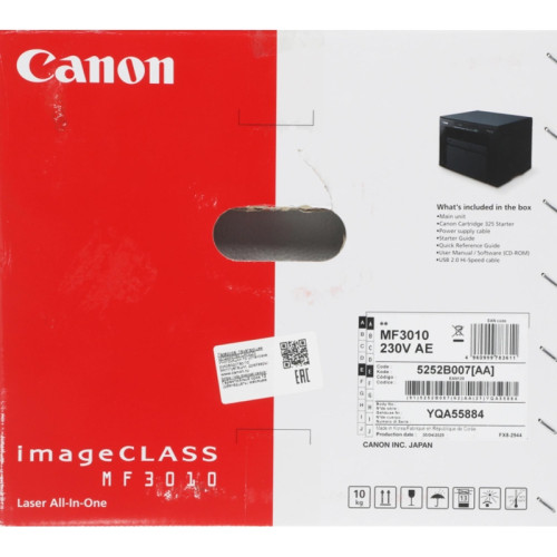 МФУ лазерное Canon imageClass MF3010, A4 МФУ лазерное Canon imageClass MF3010, A4