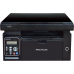 МФУ лазерное/ Pantum M6500