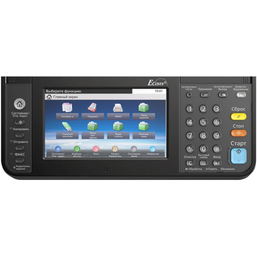 МФУ лазерный Kyocera M8130cidn/ МФУ лазерный Kyocera ECOSYS M8130cidn, A3, цветной, 30стр/мин (A4 ч/б), 30стр/мин (A4 цв.), 15стр/мин (A3 ч/б), 15стр/мин (A3 цв.), 1200x1200dpi, дуплекс, сетевой, USB