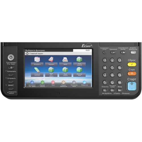 МФУ лазерный Kyocera ECOSYS M8130cidn, A3, цветной, 30стр/мин (A4 ч/б), 30стр/мин (A4 цв.), 15стр/мин (A3 ч/б), 15стр/мин (A3 цв.), 1200x1200dpi, дуплекс, сетевой, USB