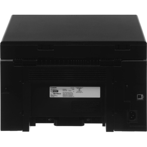 МФУ лазерное Canon imageClass MF3010, A4 МФУ лазерное Canon imageClass MF3010, A4