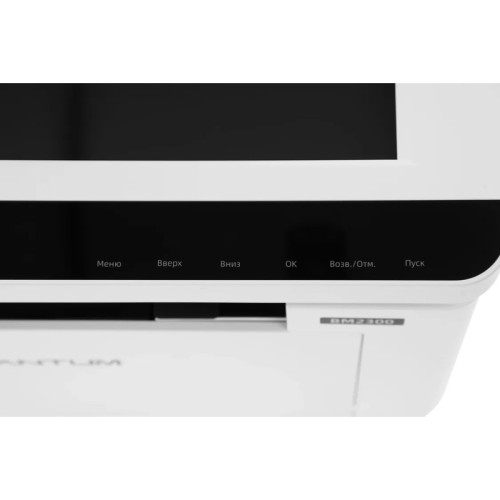 МФУ лазерное/ Pantum BM2300 МФУ лазерное/ Pantum BM2300