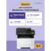 МФУ лазерный Kyocera Ecosys MA4000x, A4, ч/б, 40стр/мин (A4 ч/б), 1200x1200dpi, дуплекс, сетевой, USB