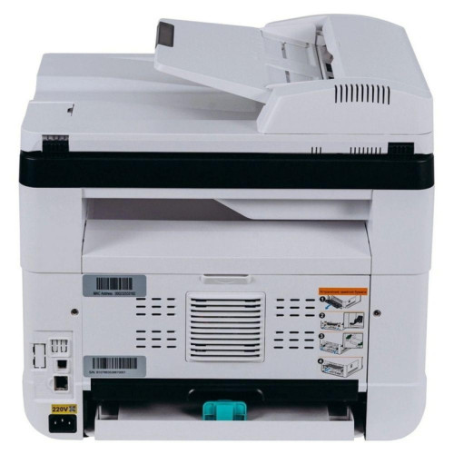 МФУ ГРАВИТОН ГМ2501 Wi-Fi МФУ ГРАВИТОН ГМ2501 Wi-Fi
