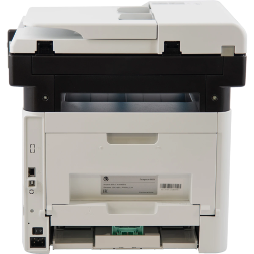 МФУ лазерное монохромное/ BULAT M3040dna