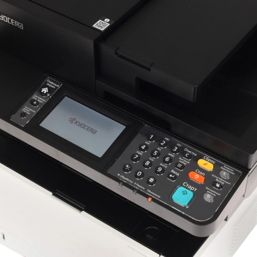 МФУ лазерный Kyocera Ecosys MA4000wifx