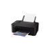МФУ струйное/ Canon PIXMA TS3640 PRINTER