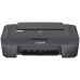 МФУ струйное/ Canon PIXMA MG2541S