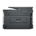 Струйное МФУ/ HP OfficeJet Pro 9130