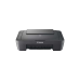 МФУ струйное/ Canon PIXMA MG2541S МФУ струйное/ Canon PIXMA MG2541S