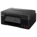 МФУ струйное Canon Pixma G2430, A4, цветная печать, 6 стр/мин, 4800x1200 dpi, USB/СНПЧ, чёрный корпус (5991C009AA) МФУ струйное Canon Pixma G2430, A4, цветная печать, 6 стр/мин, 4800x1200 dpi, USB/СНПЧ, чёрный корпус (5991C009AA)