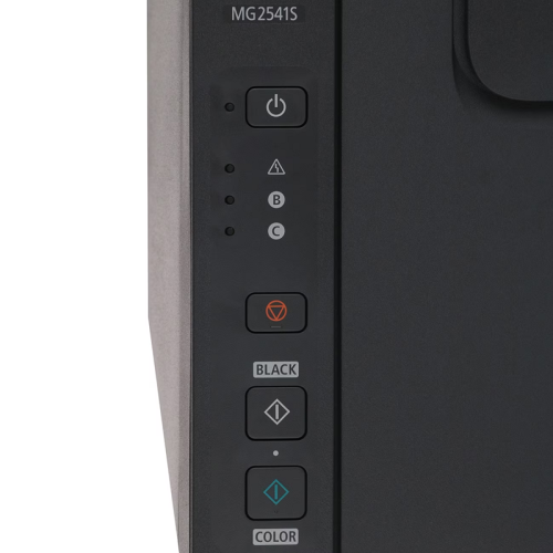 МФУ струйное/ Canon PIXMA MG2541S МФУ струйное/ Canon PIXMA MG2541S