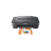МФУ струйное/ Canon PIXMA MG2541S