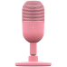 Микрофон Razer Seiren V3 Mini - Quartz/ Razer Seiren V3 Mini - Quartz