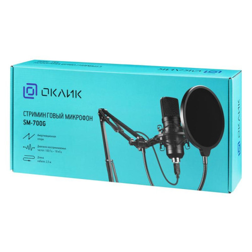 Микрофон проводной Oklick SM-700G 2.5м черный