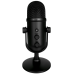 Микрофон Seiren V2 Pro/ Razer Seiren V2 Pro - Professional Grade USB Microphone