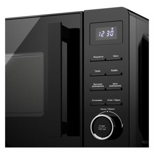 Микроволновая печь Kuppersberg/ Микроволновая печь Kuppersberg, High-Tech, отдельностоящая, объем 20 л, 10 уровней мощности, 11 автоматических программ, кварцевый гриль, таймер, поворотное/кнопочное управление, мощность 700 Вт, поворотный стол, цвет черны