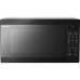 Микроволновая печь Sharp/ 20 л, 800 Вт, переключатели - сенсор, гриль, дисплей, 44 см x 25.8 см x 32.4 см,черный цвет Микроволновая печь Sharp/ 20 л, 800 Вт, переключатели - сенсор, гриль, дисплей, 44 см x 25.8 см x 32.4 см,черный цвет