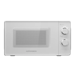 Микроволновая печь KUPPERSBERG/ Микроволновая печь KUPPERSBERG, отдельностоящая, 5 уровней мощности, объем 20 л, гриль, поворотный переключатель, таймер, блокировка от детей, поворотный стол, цвет белый