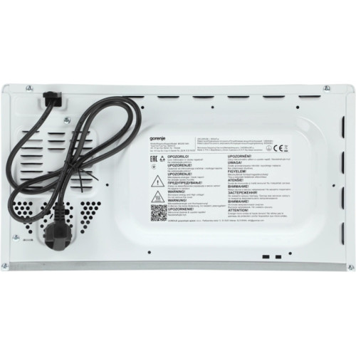 Микроволновая печь GORENJE 20L SOLO WHITE MO20E1WH 740248 800W