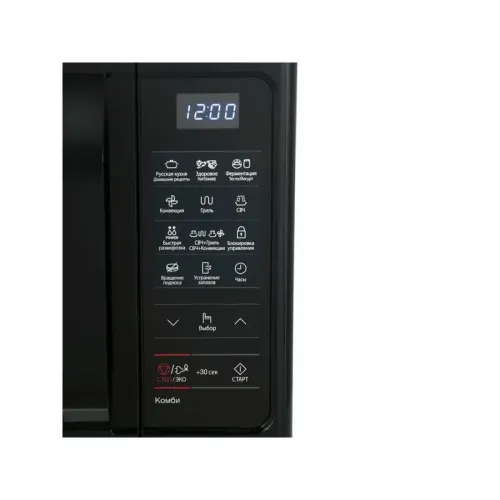 Микроволновая печь Samsung MC28H5013AK/BW Samsung Microwave Oven Микроволновая печь Samsung MC28H5013AK/BW Samsung Microwave Oven