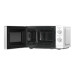 Микроволновая печь Midea/ 700 Вт, механическое управление, белый черный