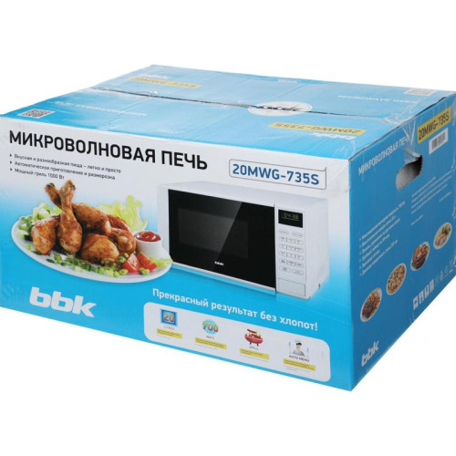 Микроволновая печь 20L GRILL WHITE 20MWG-735S/W 700W BBK