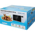 Микроволновая печь 20L GRILL WHITE 20MWG-735S/W 700W BBK