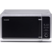 Микроволновая печь Sharp/ 20 л, 800 Вт, эмаль, серебристый