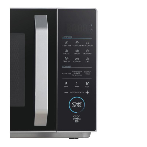 Микроволновая печь MIDEA/ 25 л, 800 Вт, сенсорная ПУ, цвет - серебристый Микроволновая печь MIDEA/ 25 л, 800 Вт, сенсорная ПУ, цвет - серебристый