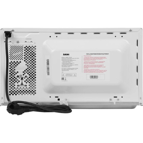 Микроволновая печь 20L GRILL WHITE 20MWG-735S/W 700W BBK