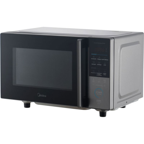 Микроволновая печь/ 20 л, 700 Вт, цвет серый черный