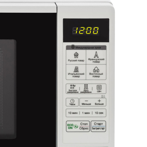 Микроволновая печь LG MS20R42D.BW2QCIS Микроволновая печь LG