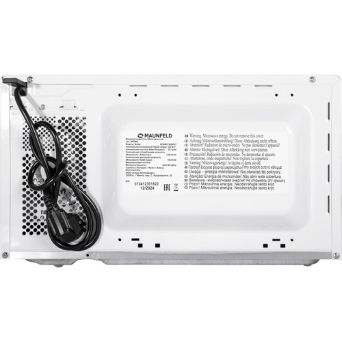 Микроволновые печи MAUNFELD MFSMO720EB07/ СВЧ печь, 20л, 700Вт, электронное управление, 6 автоматических программ, 44.5х25.5х32.5 см, Цвет: белый