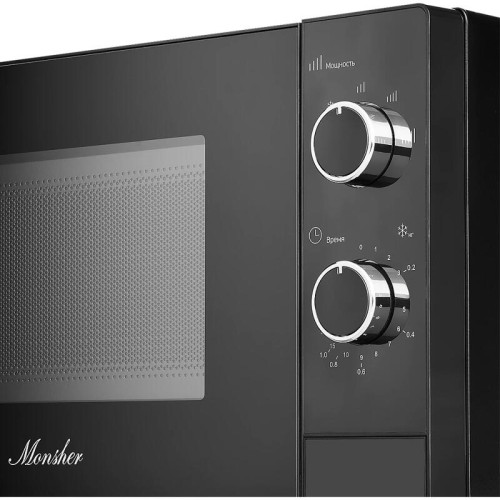 Микроволновая печь MONSHER/ Микроволновая печь MONSHER, отдельностоящая, 5 уровней мощности, объем 20 л, гриль, поворотный переключатель/кнопочное управление, таймер, блокировка от детей, поворотный стол, цвет черный Микроволновая печь MONSHER/ Микроволновая печь MONSHER, отдельностоящая, 5 уровней мощности, объем 20 л, гриль, поворотный переключатель/кнопочное управление, таймер, блокировка от детей, поворотный стол, цвет черный