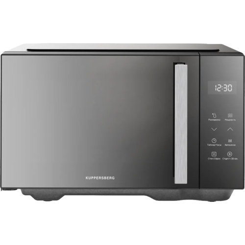 Микроволновая печь Kuppersberg/ Микроволновая печь Kuppersberg, High-Tech, отдельностоящая, объем 20 л, мощность 800 Вт, без поворотного стола, 5 уровней мощности, 8 автоматических программ, размораживание, таймер, сенсорное управление, цвет серое стекло