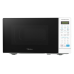 Микроволновая печь Midea/ 700 Вт, 19 л, электронное управление, черный белый Микроволновая печь Midea/ 700 Вт, 19 л, электронное управление, черный белый