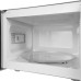 Печь микроволновая Midea 20л 700Вт белый MM720CKE/MM720CFB