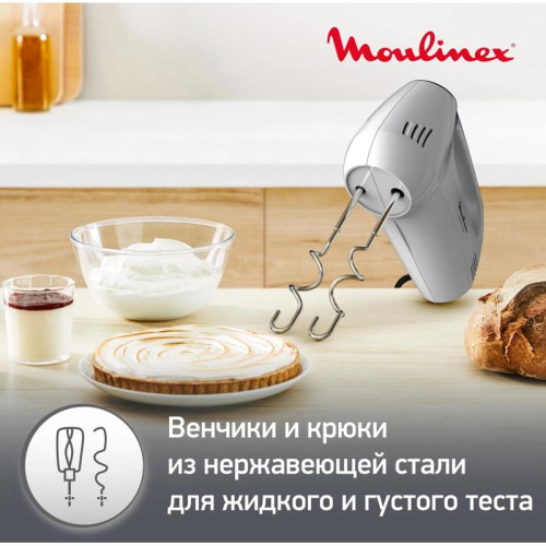 Миксер ручной Moulinex HM310E10 300Вт серебристый