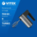 Миксер ручной Vitek Euphoria VT-1488 700Вт стальной/черный Миксер ручной Vitek Euphoria VT-1488 700Вт стальной/черный