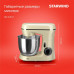 Миксер планетарный Starwind SPM6164 1300Вт бежевый