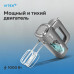 Миксер ручной Vitek VT-1482 1000Вт черный/серебристый Миксер ручной Vitek VT-1482 1000Вт черный/серебристый