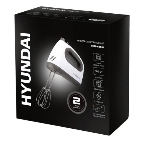 Миксер ручной Hyundai HYM-H4501 500Вт белый/серый