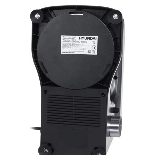 Миксер планетарный Hyundai HYM-S5451 1000Вт серый/черный